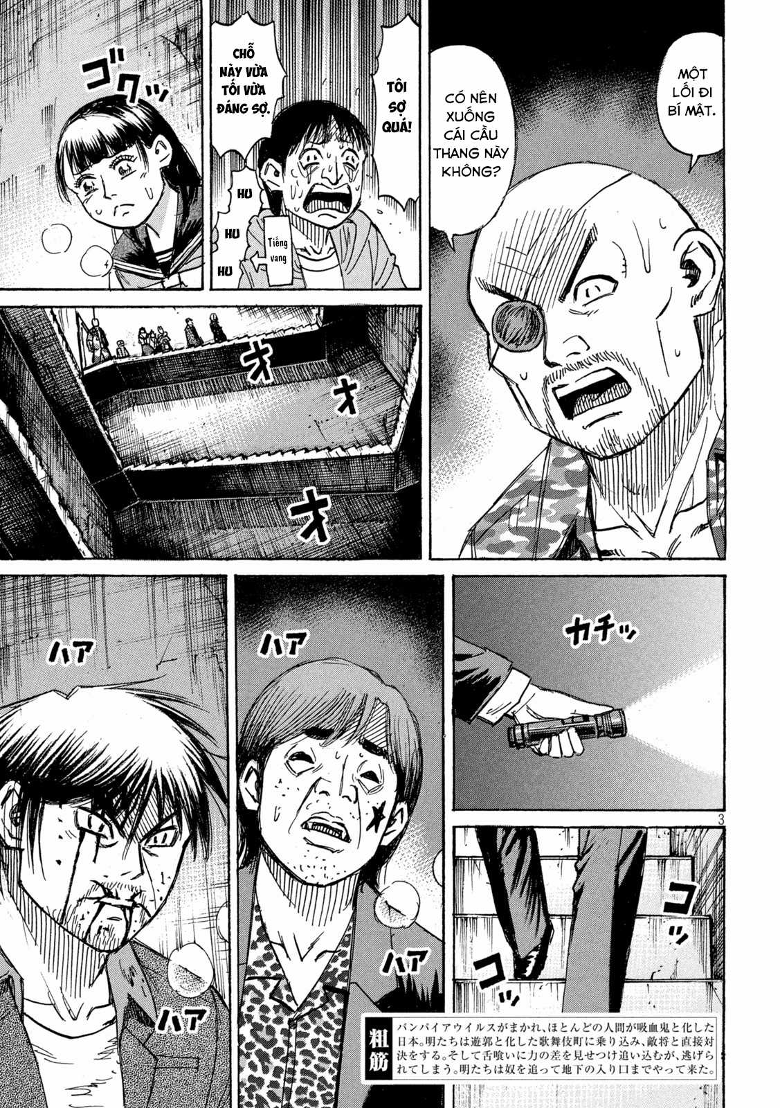 Higanjima SS3 - Chapter 355 - Trang 4