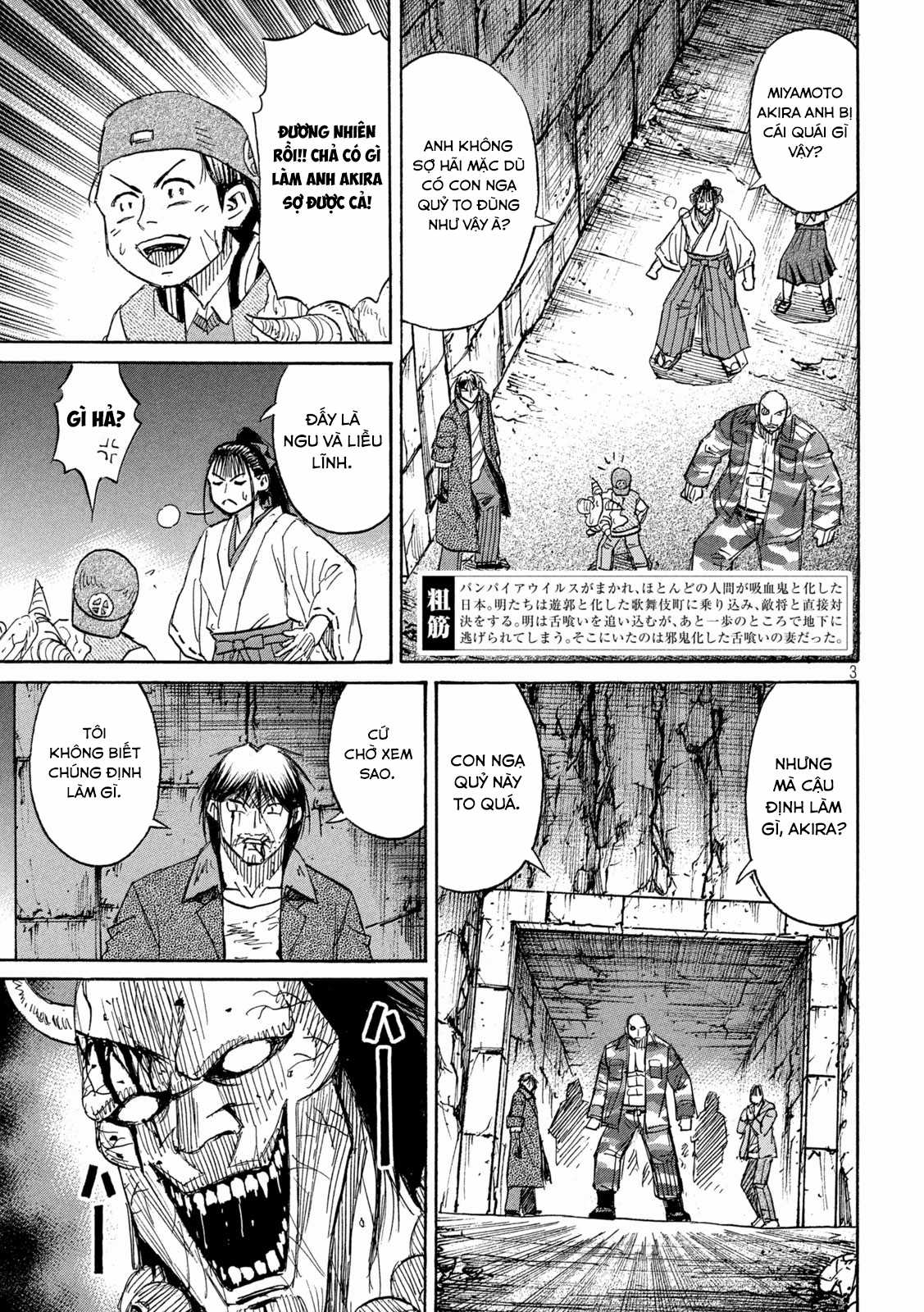 Higanjima SS3 - Chapter 357 - Trang 4