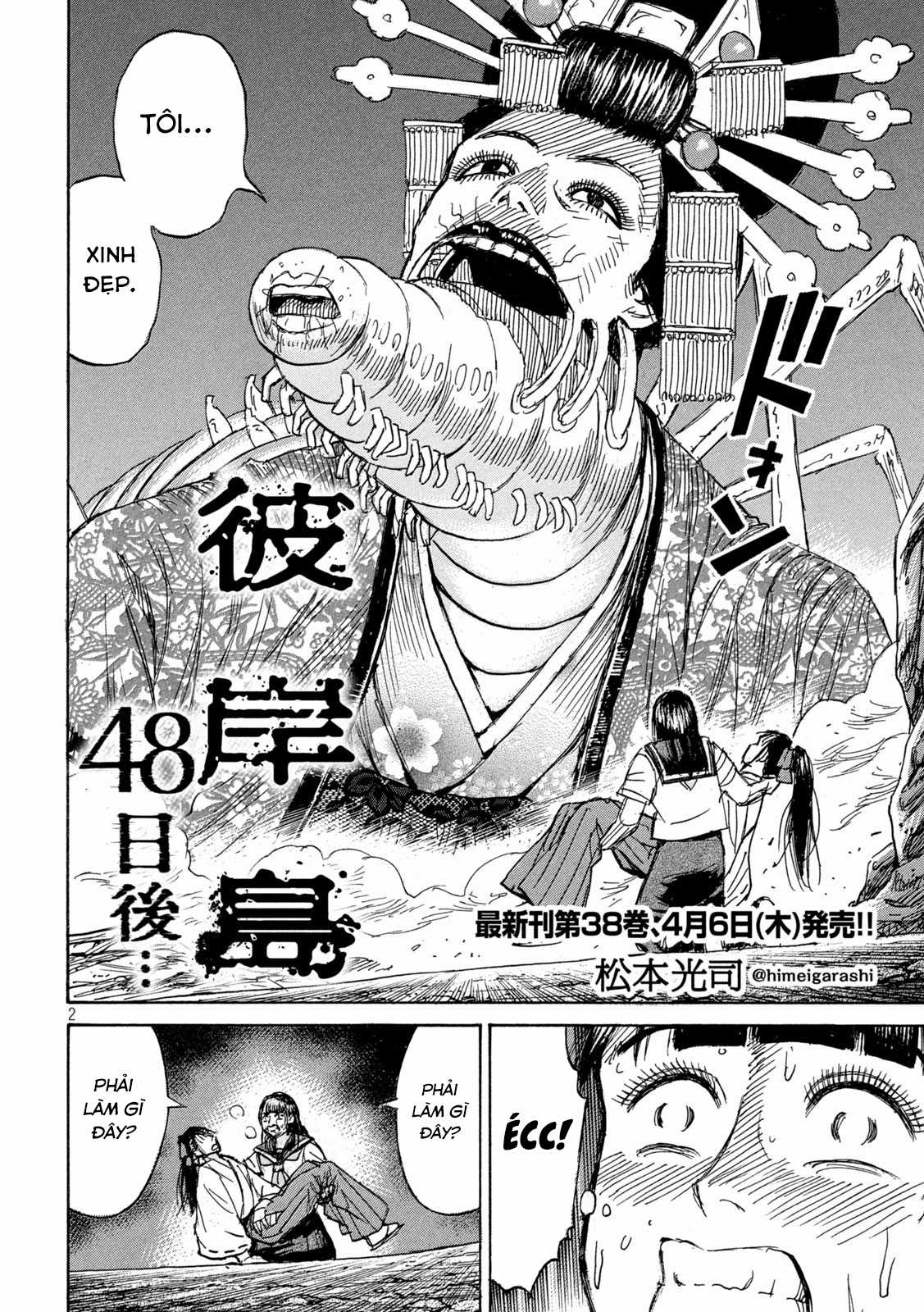 Higanjima SS3 - Chapter 359 - Trang 3