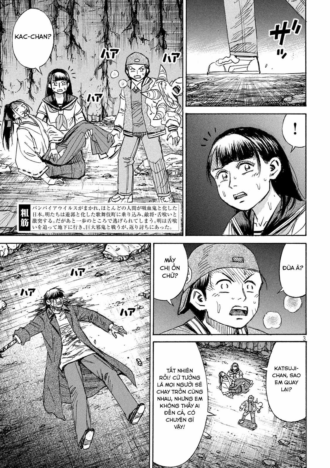Higanjima SS3 - Chapter 359 - Trang 4