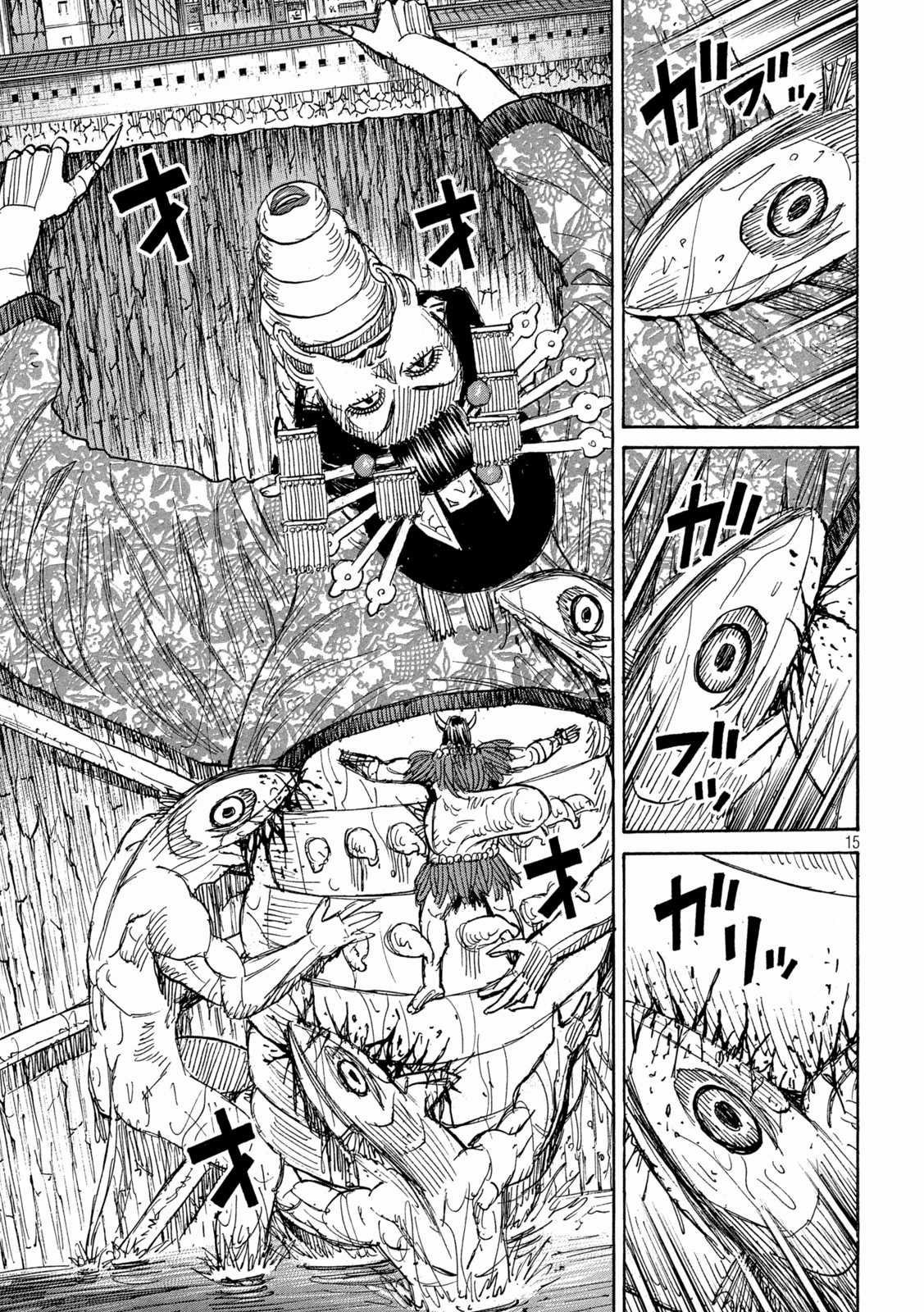 Higanjima SS3 - Chapter 360 - Trang 16