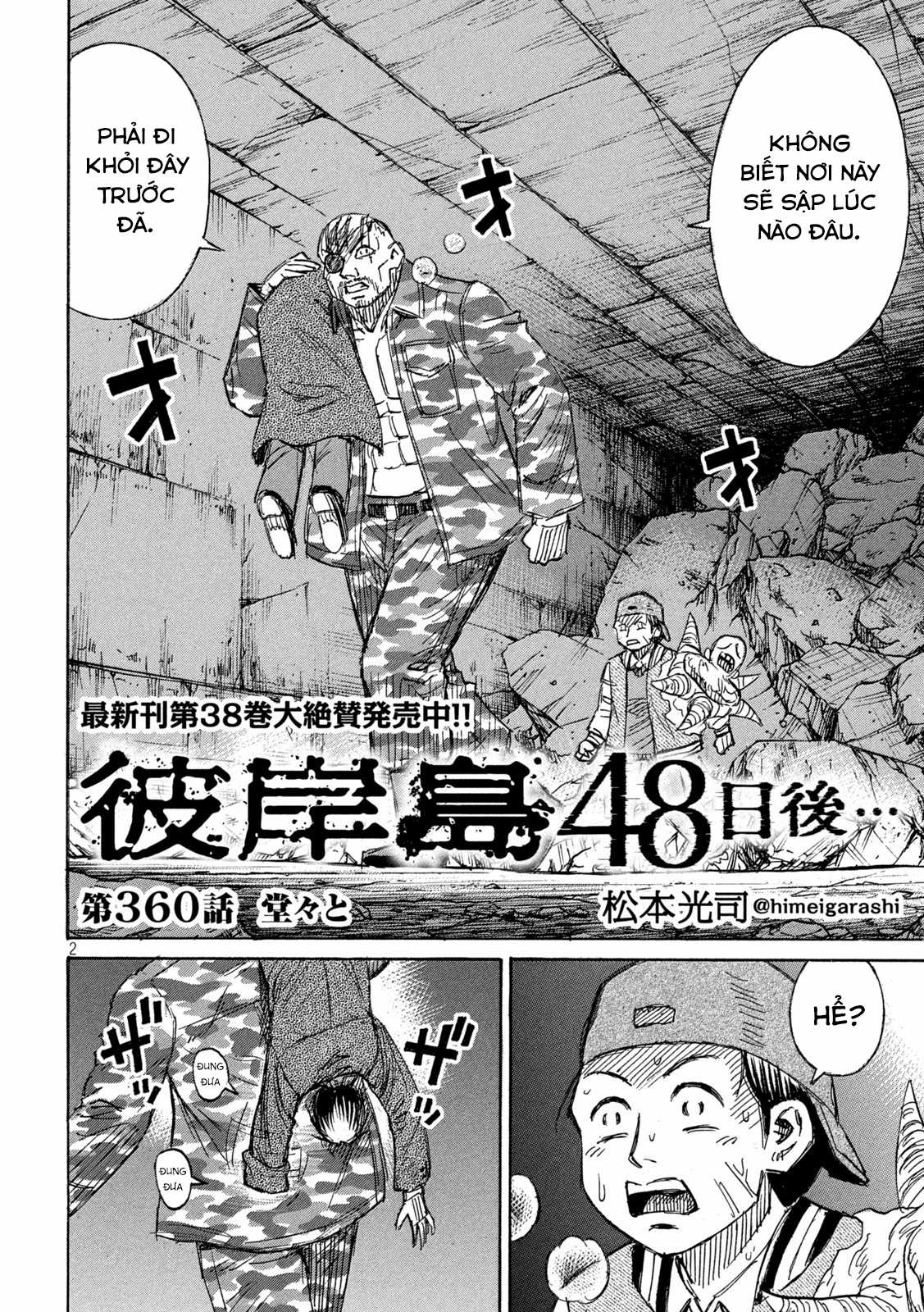 Higanjima SS3 - Chapter 360 - Trang 3