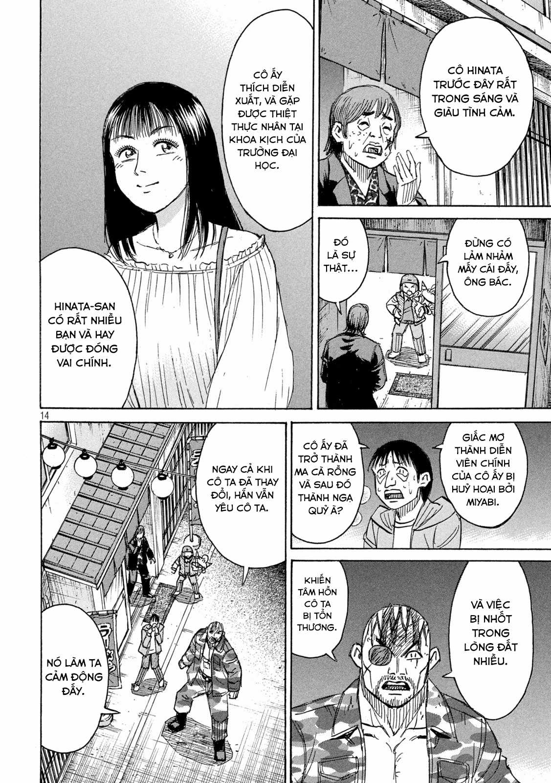 Higanjima SS3 - Chapter 361 - Trang 15