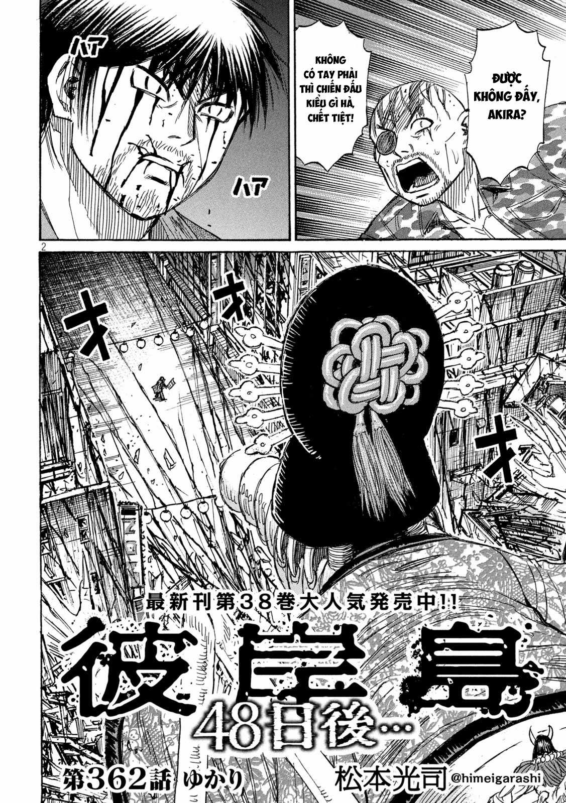 Higanjima SS3 - Chapter 362 - Trang 3