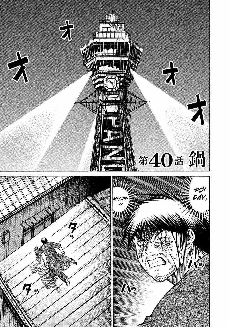 Higanjima SS3 - Chapter 40 - Trang 2