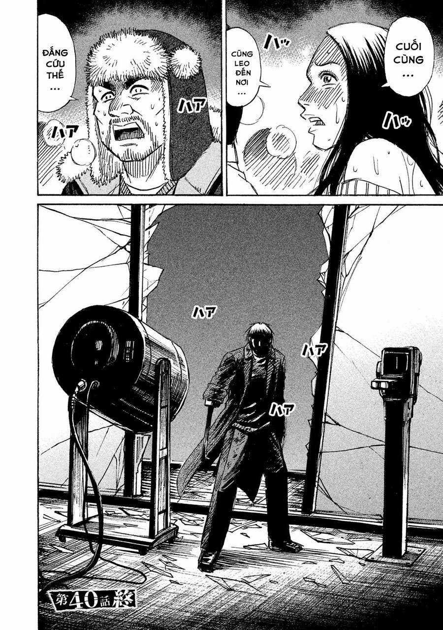 Higanjima SS3 - Chapter 40 - Trang 21