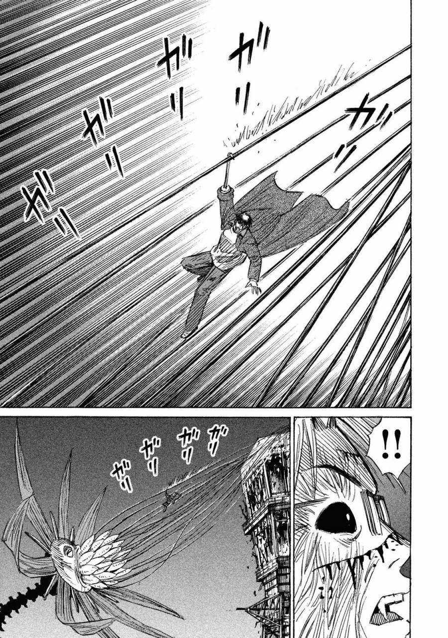 Higanjima SS3 - Chapter 47 - Trang 18