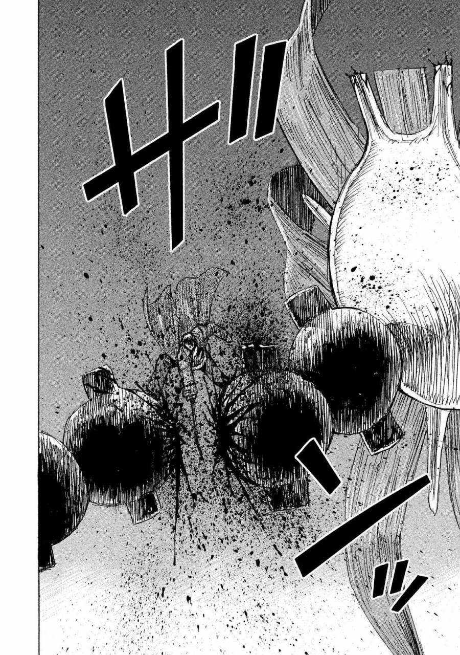 Higanjima SS3 - Chapter 48 - Trang 7