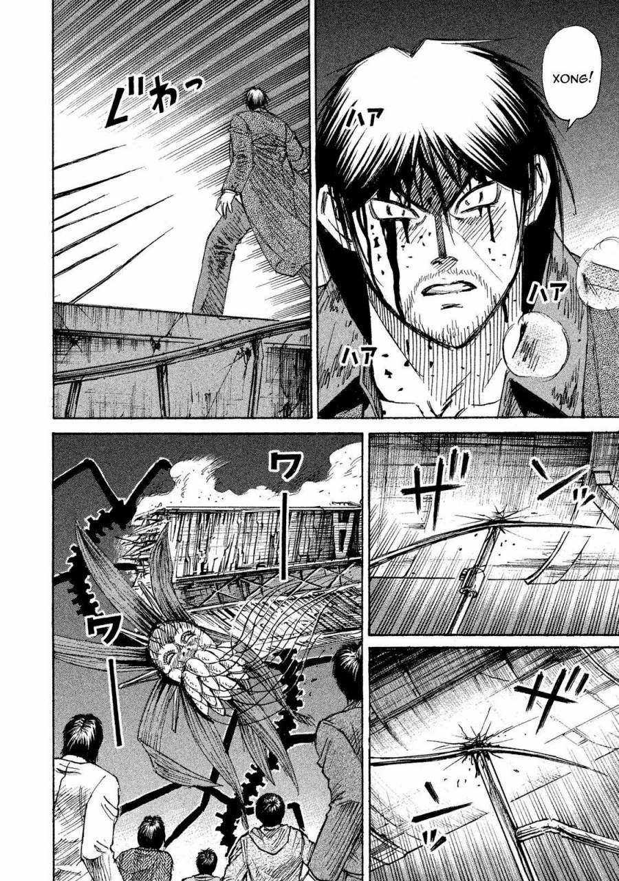 Higanjima SS3 - Chapter 52 - Trang 17