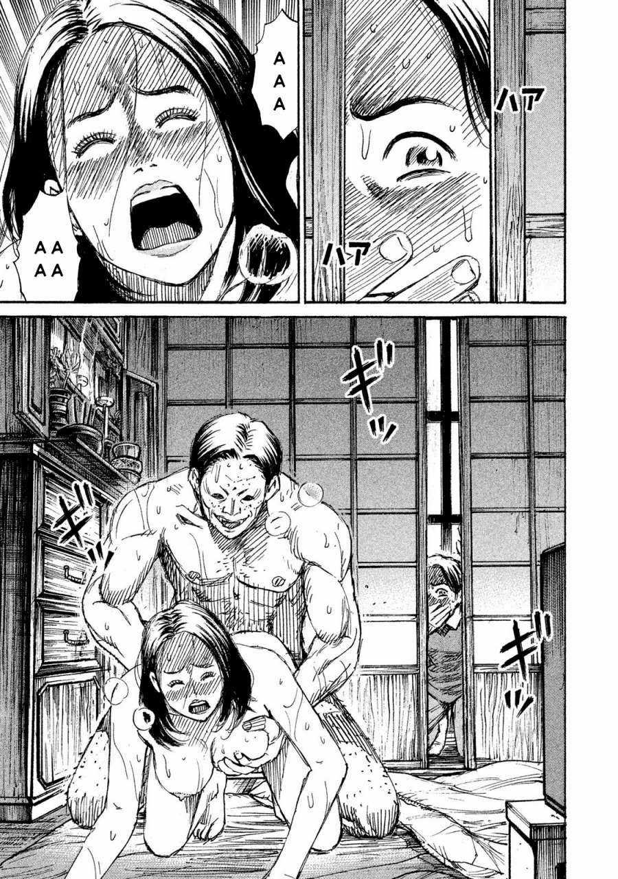 Higanjima SS3 - Chapter 59 - Trang 6