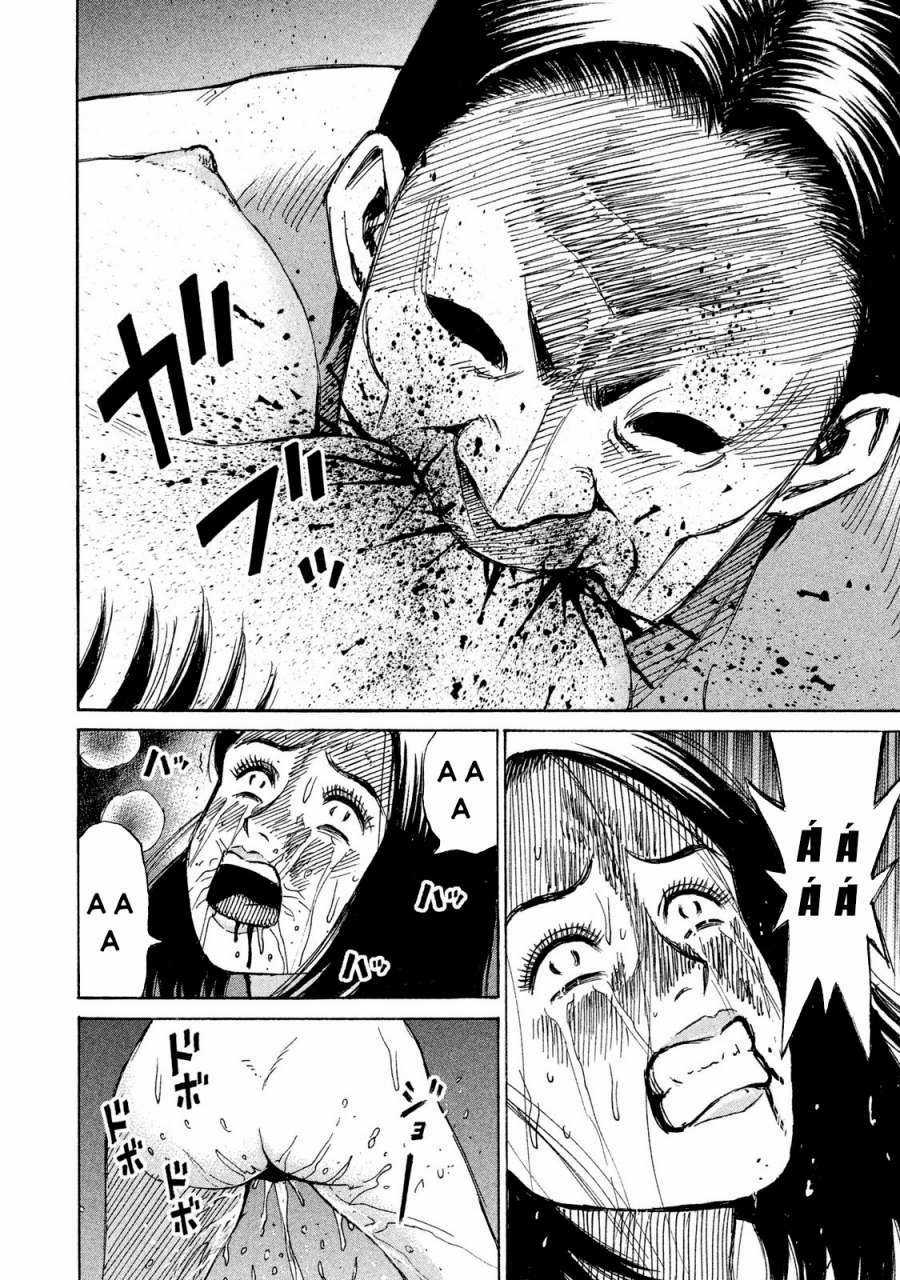 Higanjima SS3 - Chapter 60 - Trang 11