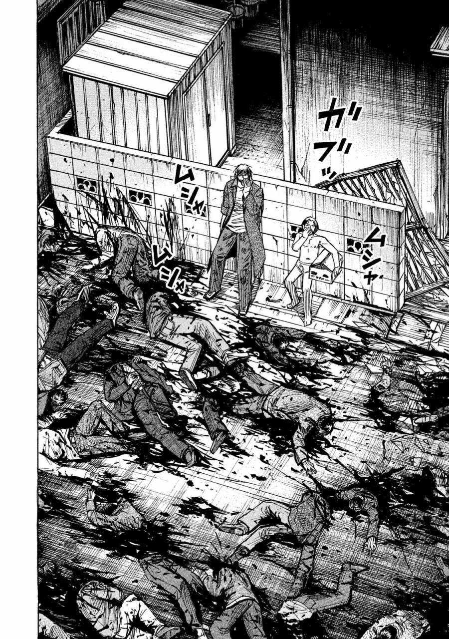 Higanjima SS3 - Chapter 61 - Trang 19