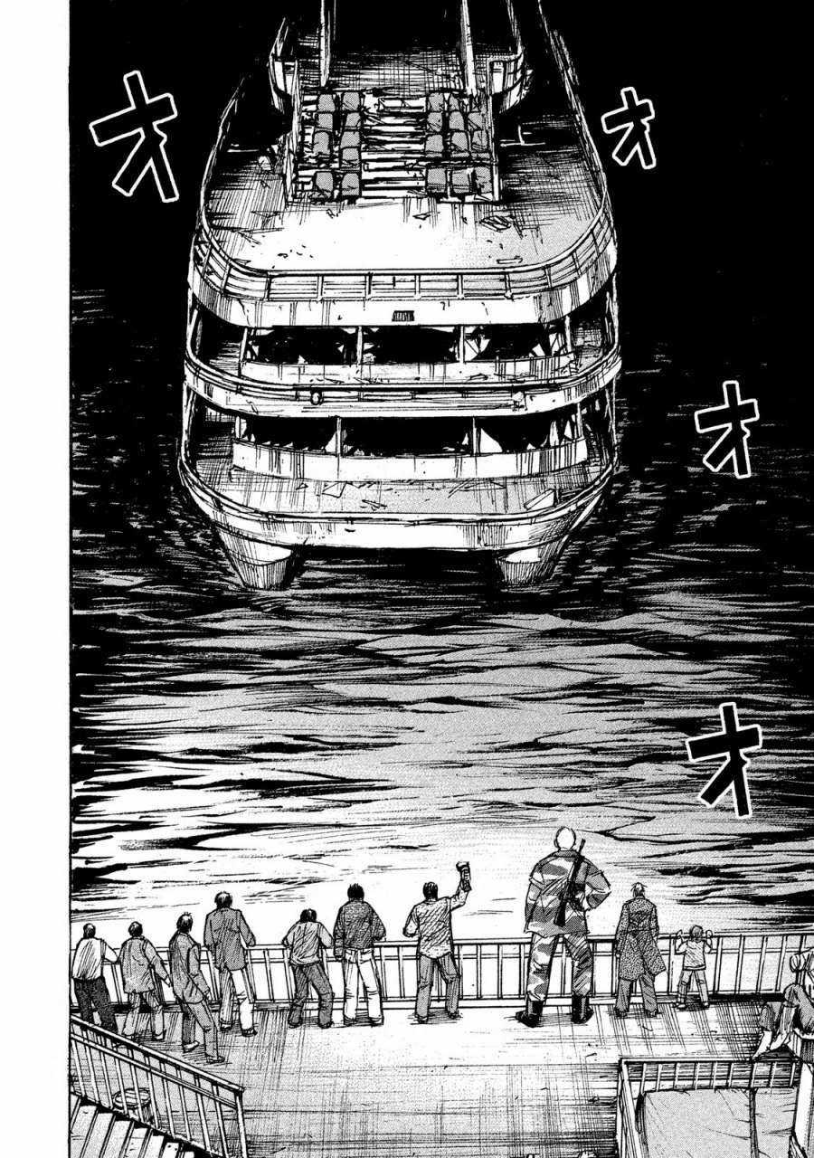 Higanjima SS3 - Chapter 64 - Trang 19