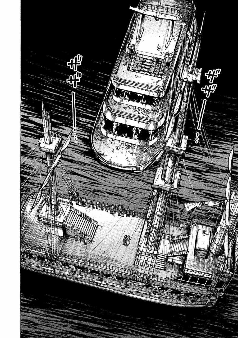 Higanjima SS3 - Chapter 65 - Trang 3