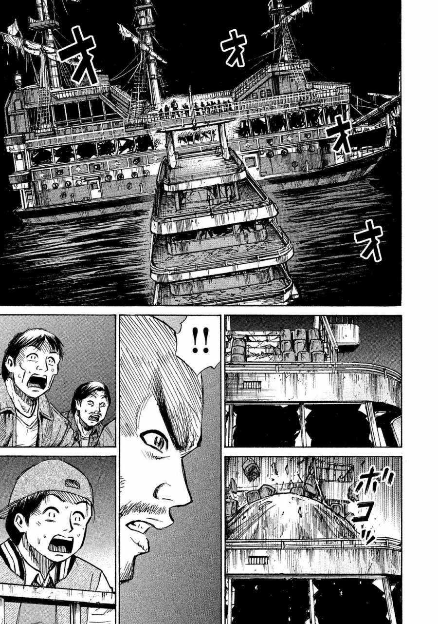 Higanjima SS3 - Chapter 65 - Trang 6
