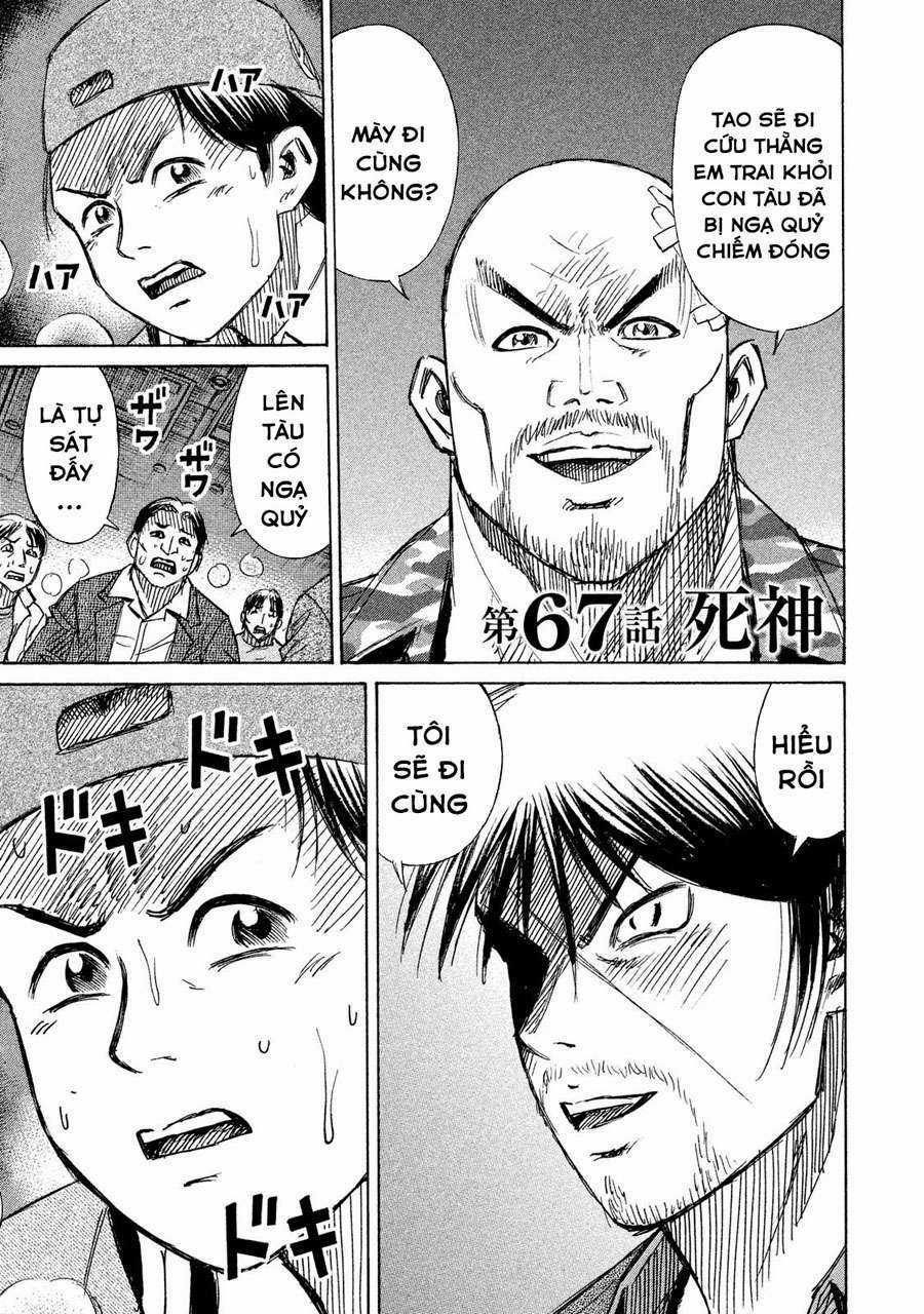 Higanjima SS3 - Chapter 67 - Trang 2