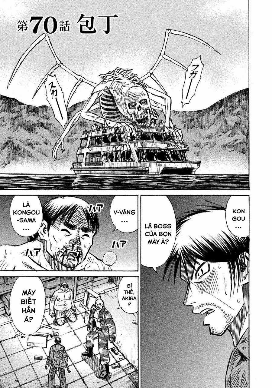 Higanjima SS3 - Chapter 70 - Trang 2