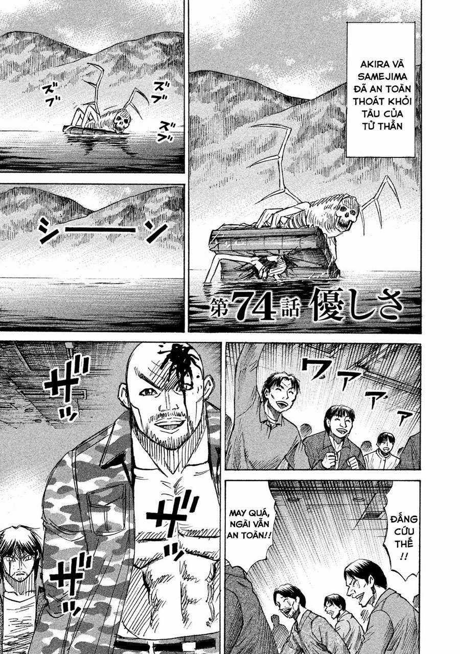 Higanjima SS3 - Chapter 74 - Trang 2
