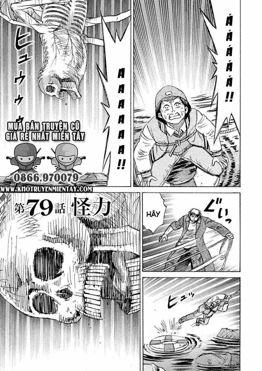 Higanjima SS3 - Chapter 79 - Trang 1