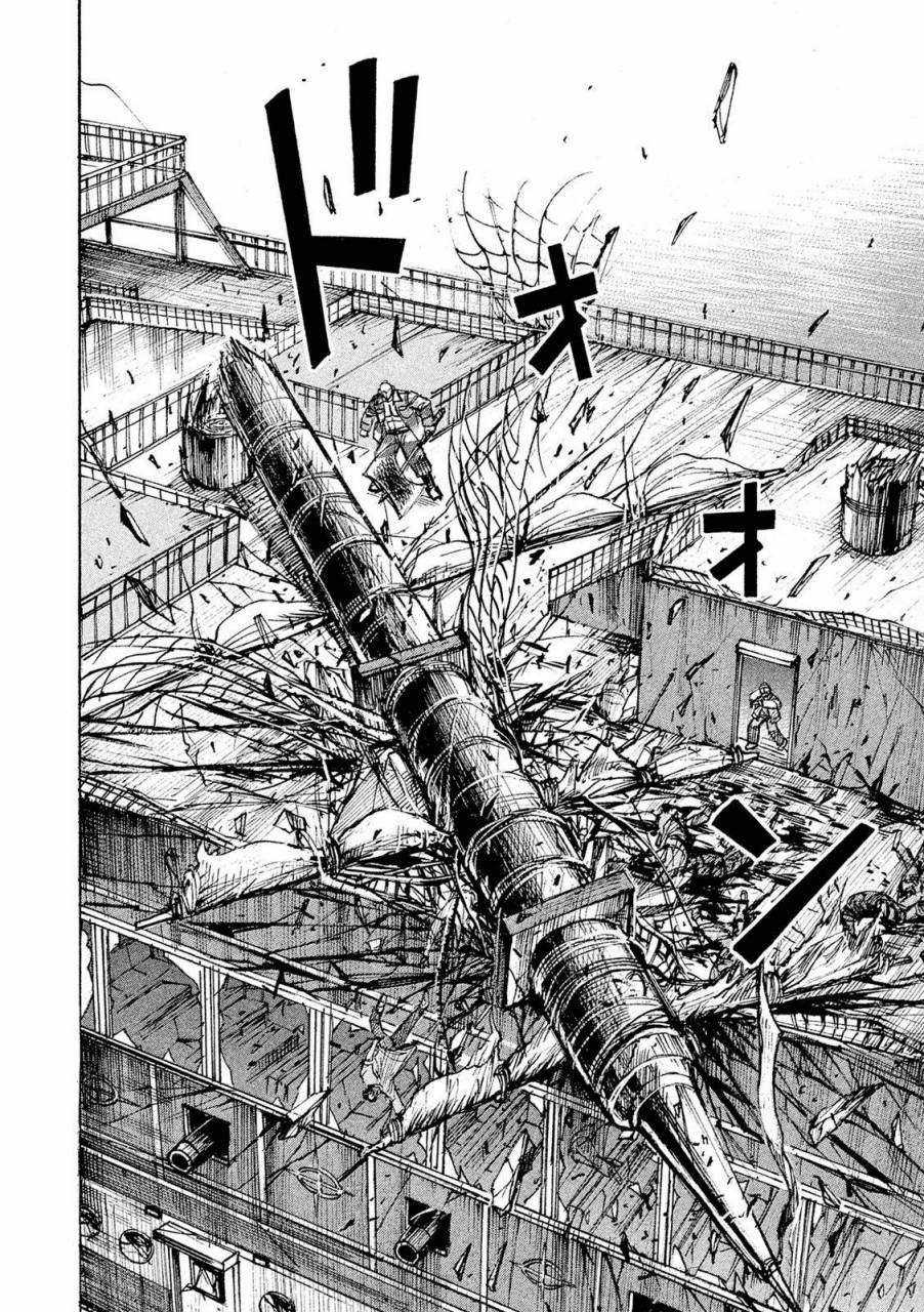 Higanjima SS3 - Chapter 79 - Trang 12