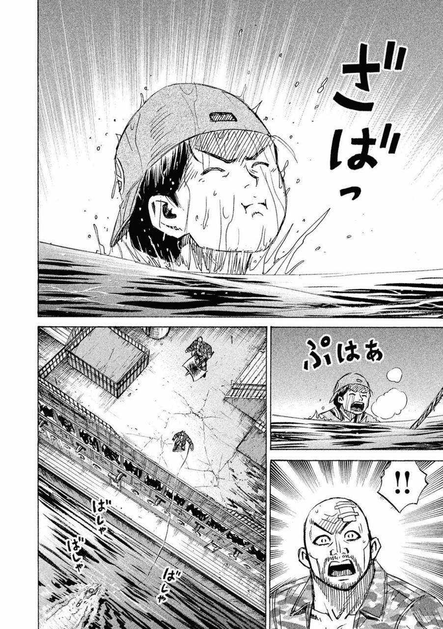 Higanjima SS3 - Chapter 79 - Trang 4