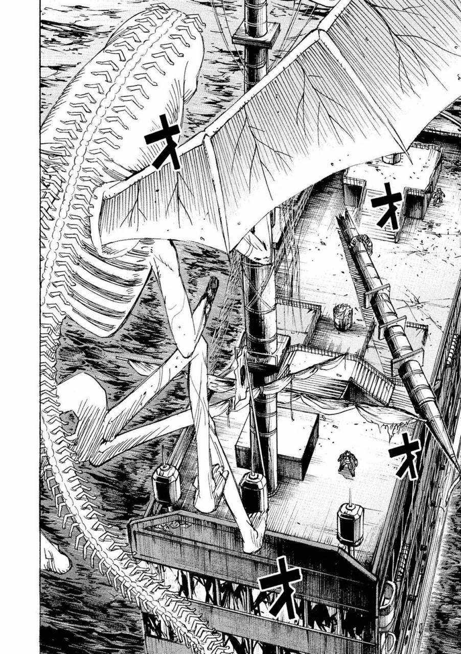 Higanjima SS3 - Chapter 80 - Trang 3