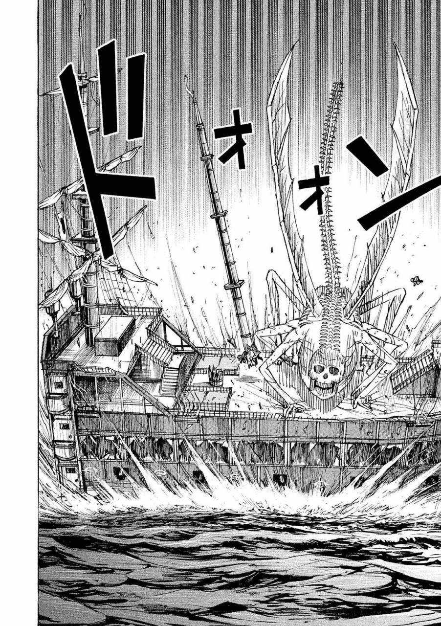 Higanjima SS3 - Chapter 80 - Trang 7