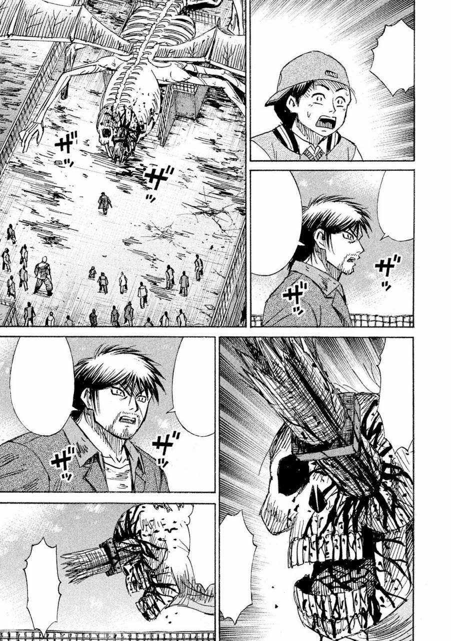 Higanjima SS3 - Chapter 81 - Trang 13