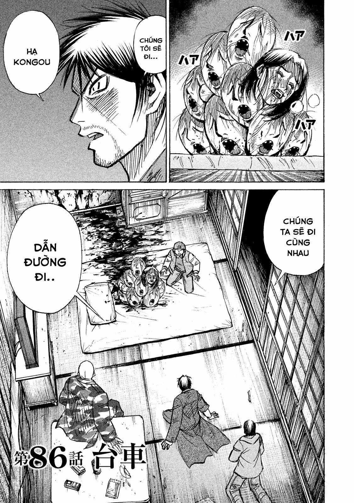 Higanjima SS3 - Chapter 86 - Trang 6