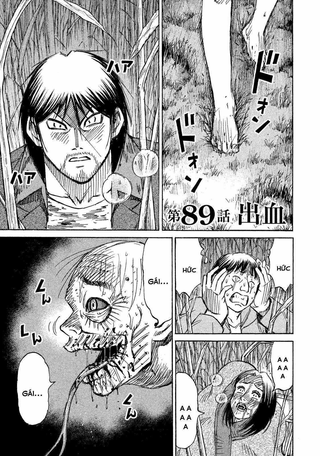 Higanjima SS3 - Chapter 88 - Trang 2