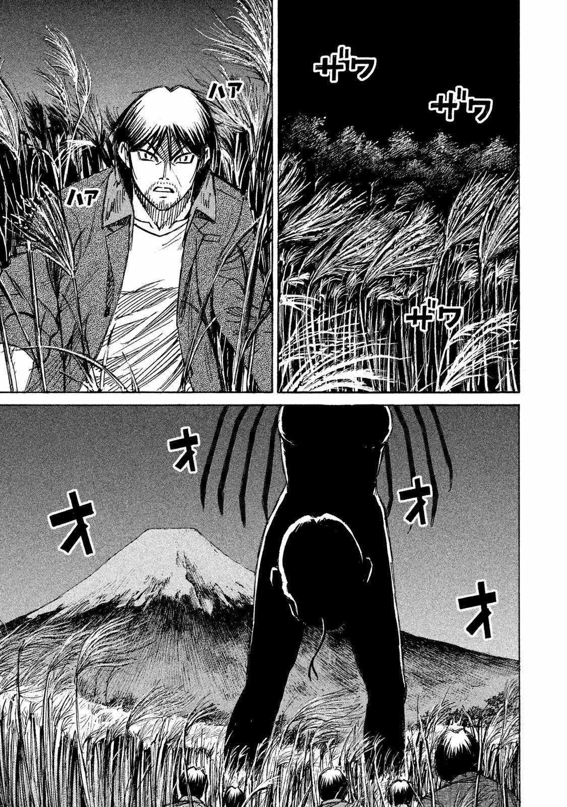 Higanjima SS3 - Chapter 88 - Trang 15