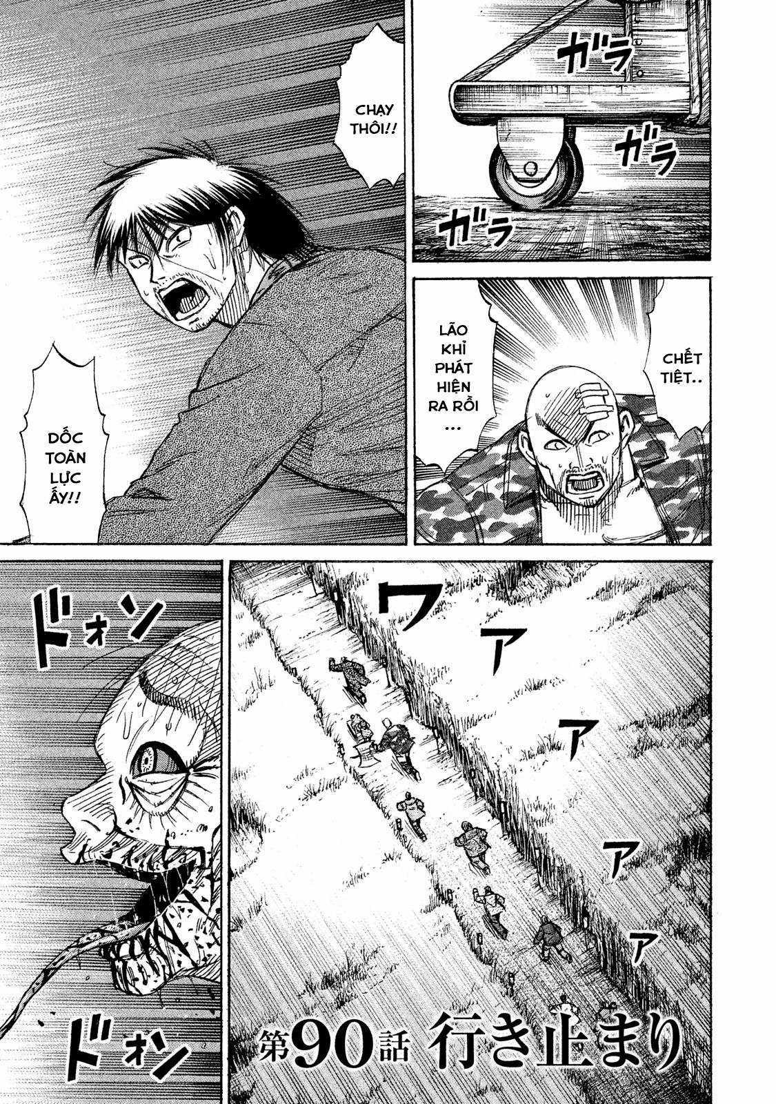 Higanjima SS3 - Chapter 90 - Trang 2
