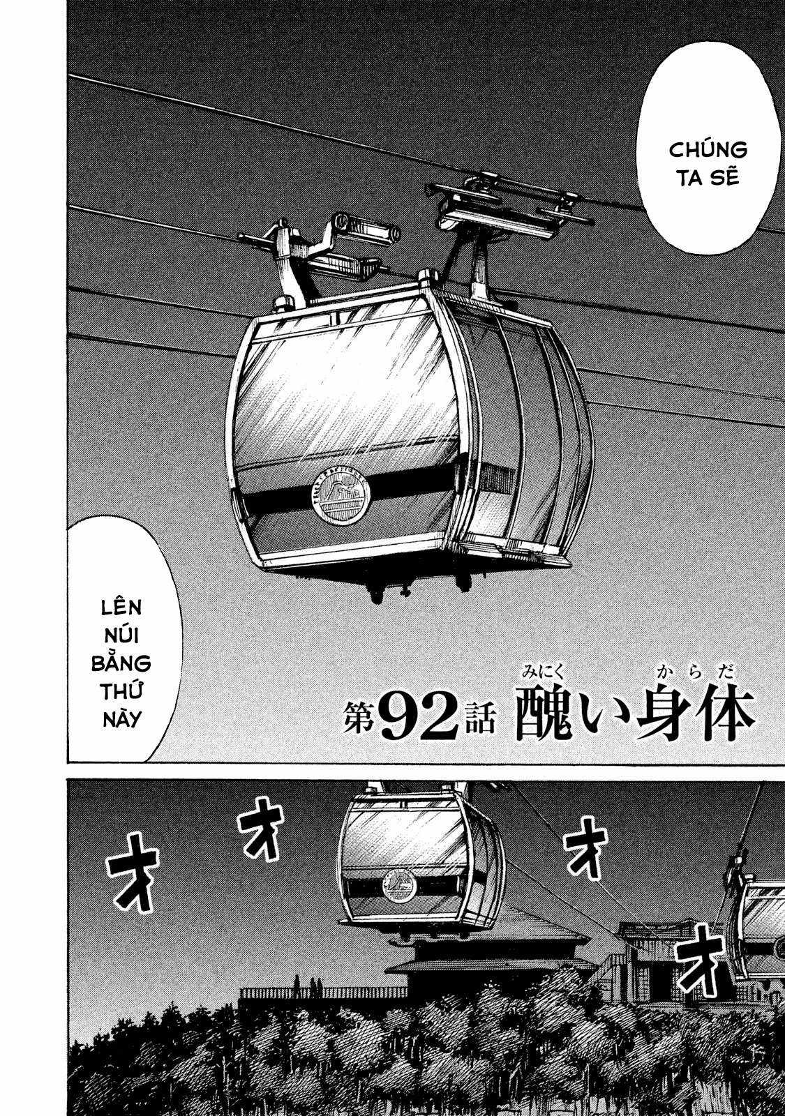 Higanjima SS3 - Chapter 92 - Trang 2