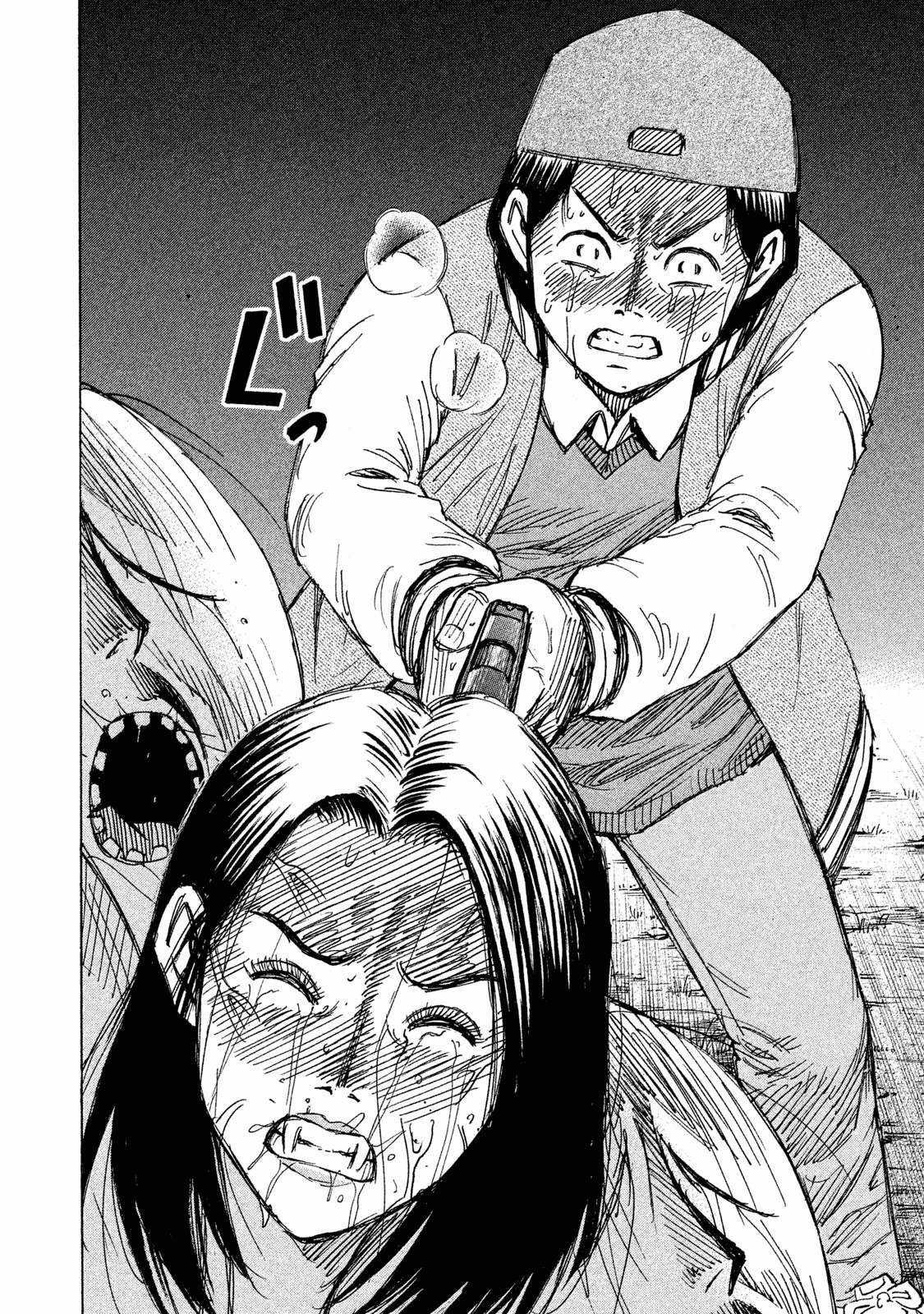 Higanjima SS3 - Chapter 92 - Trang 12