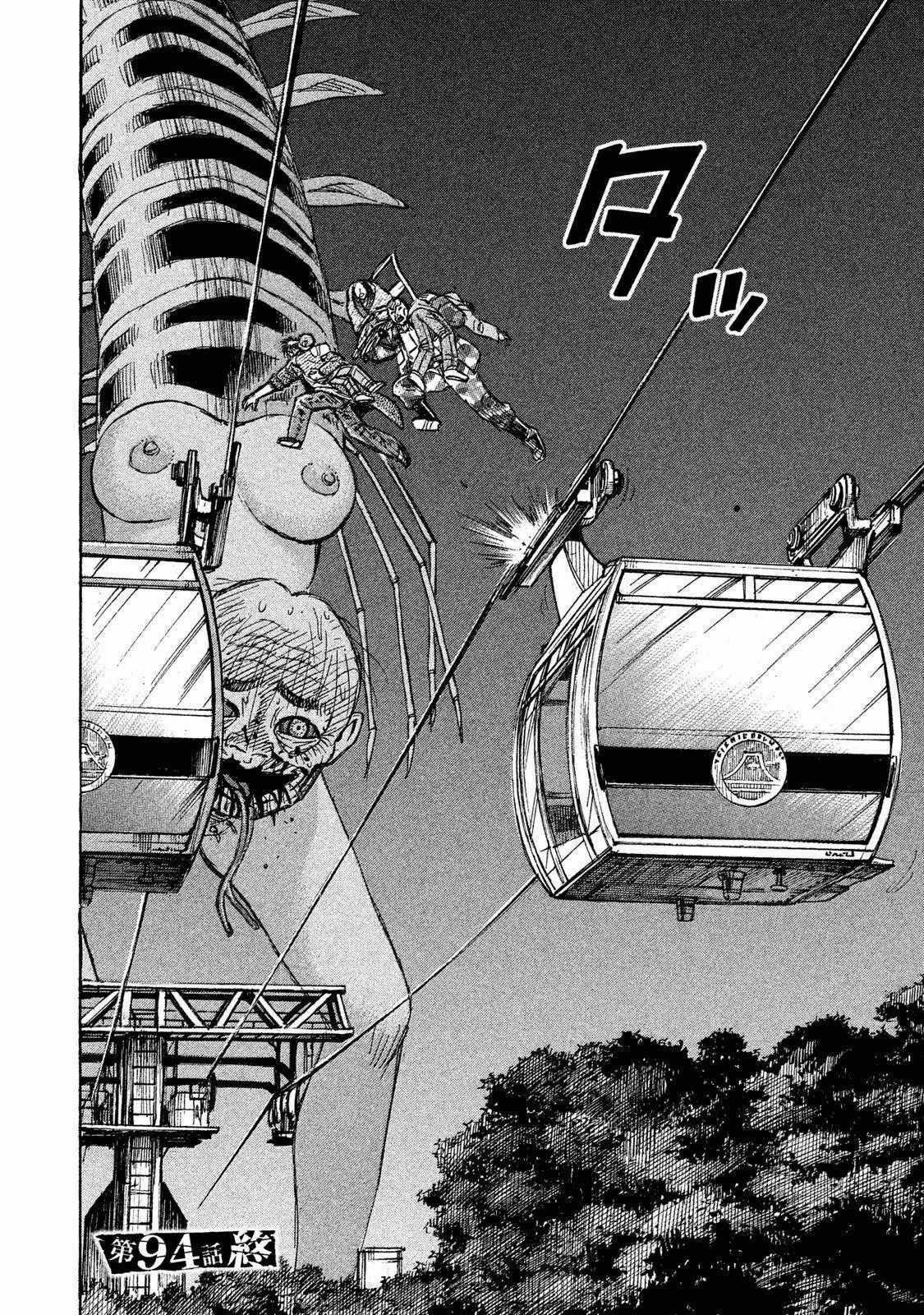 Higanjima SS3 - Chapter 95 - Trang 2