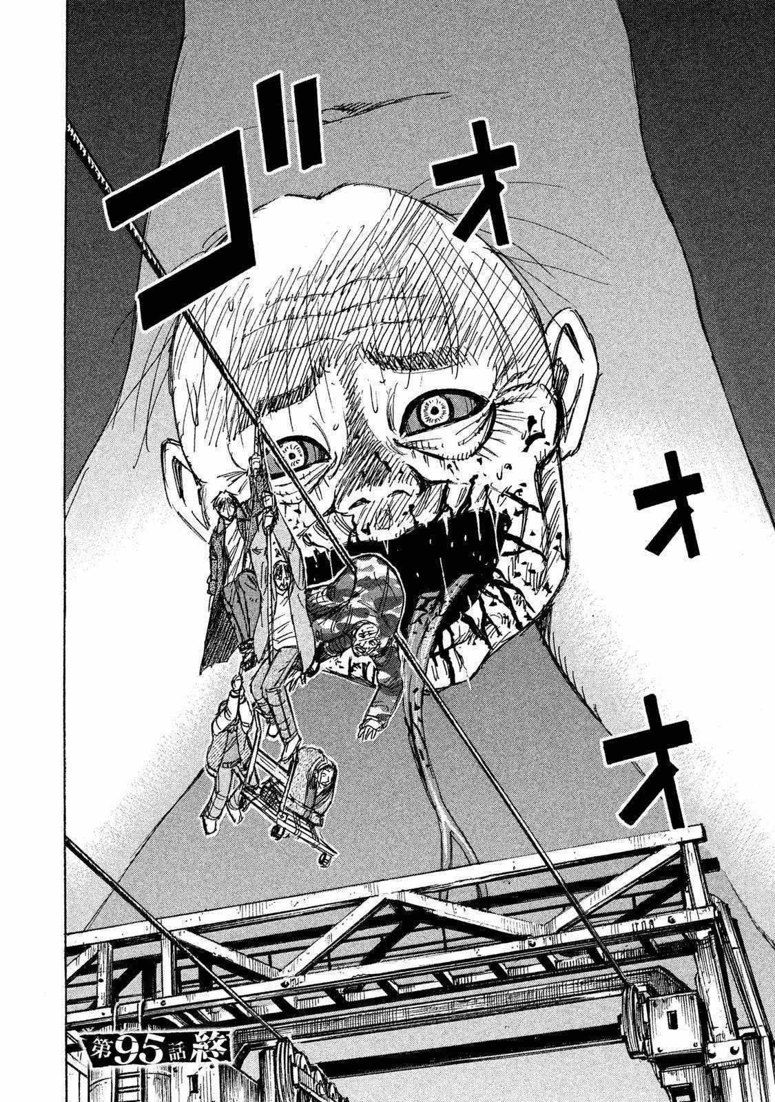 Higanjima SS3 - Chapter 95 - Trang 21