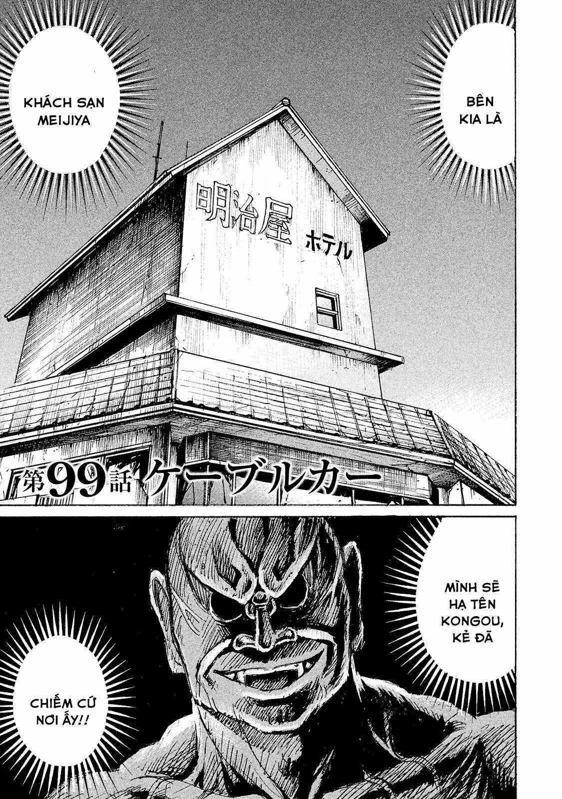 Higanjima SS3 - Chapter 99 - Trang 2