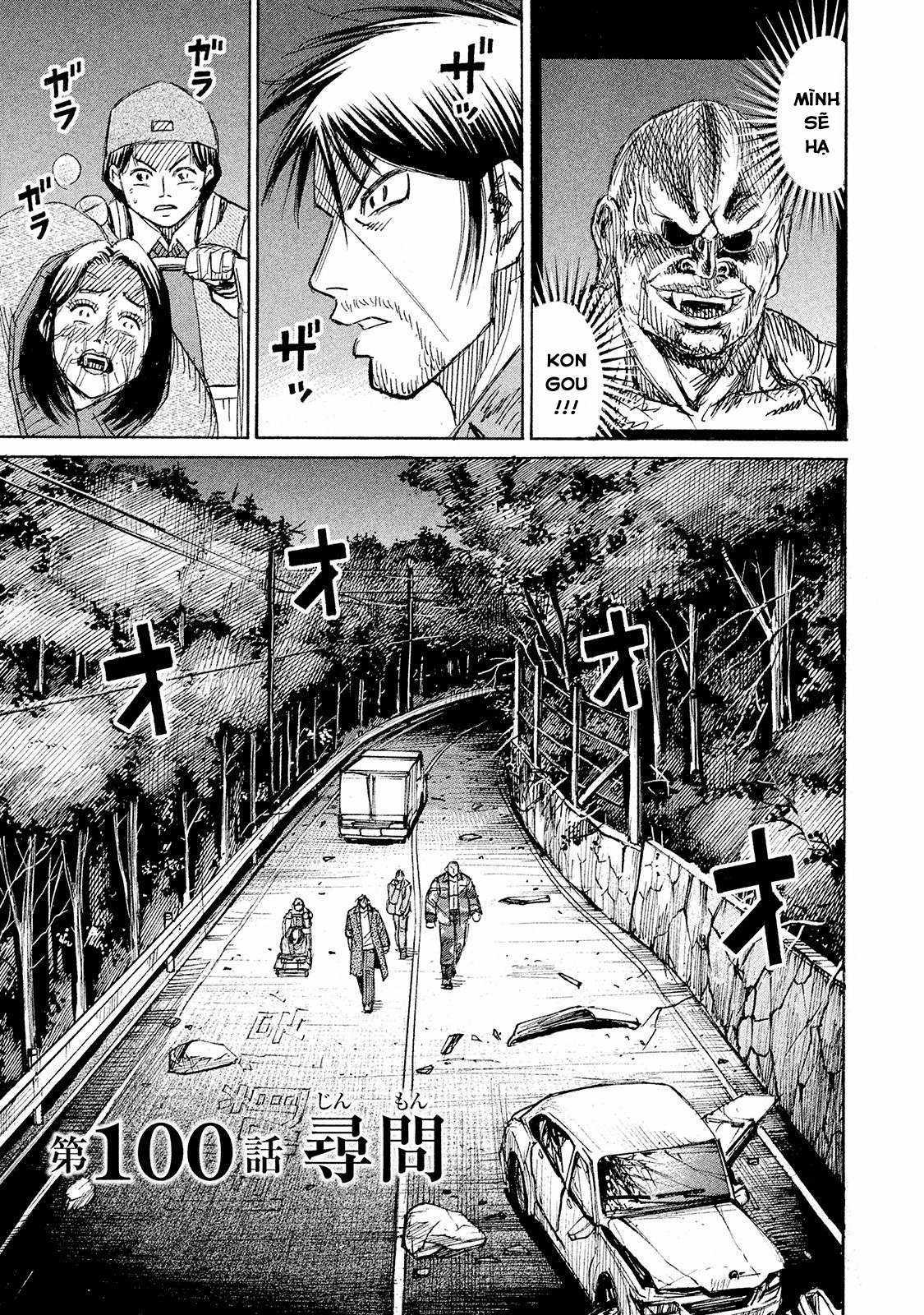 Higanjima SS3 - Chapter 99 - Trang 21