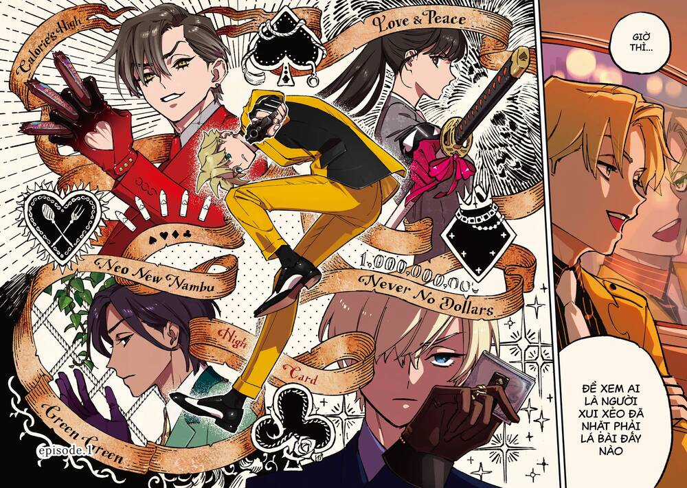 High Card - ♦9 No Mercy - Chapter 1 - Trang 3
