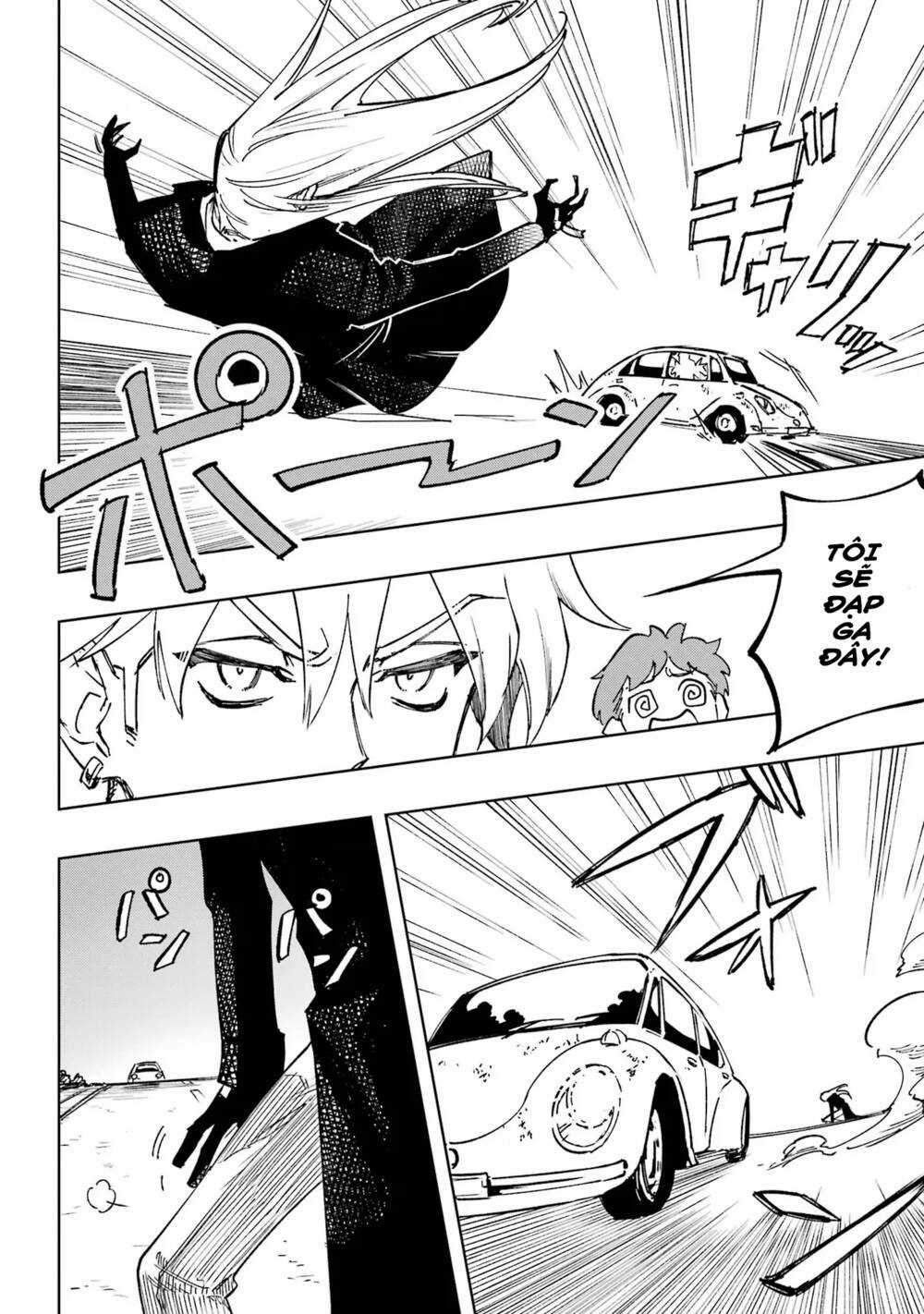 High Card - ♦9 No Mercy - Chapter 1 - Trang 45