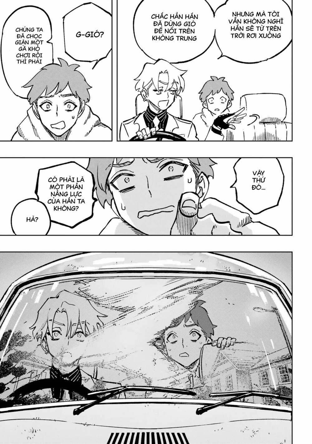 High Card - ♦9 No Mercy - Chapter 1 - Trang 48