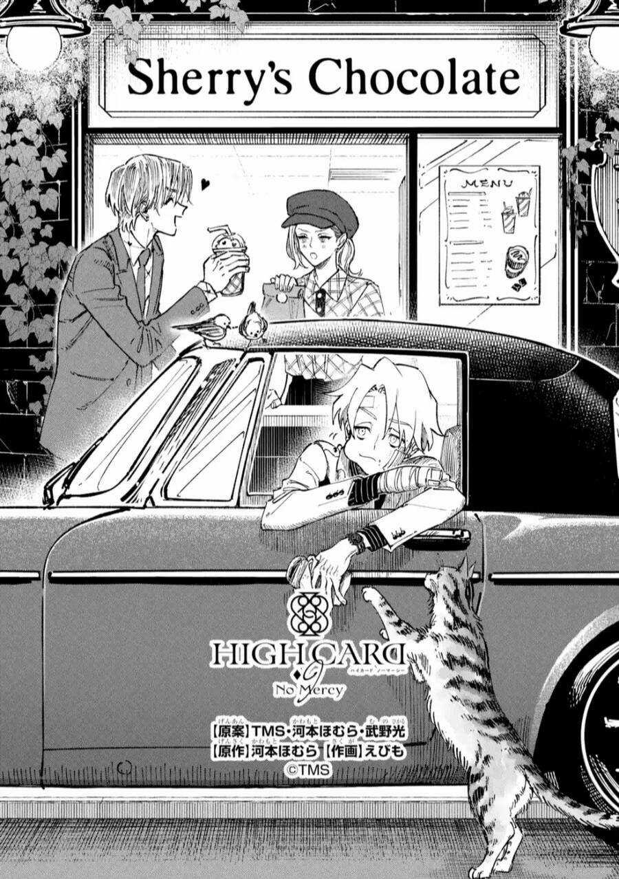 High Card - ♦9 No Mercy - Chapter 10 - Trang 1