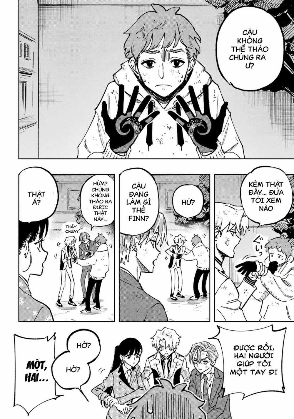 High Card - ♦9 No Mercy - Chapter 2 - Trang 2