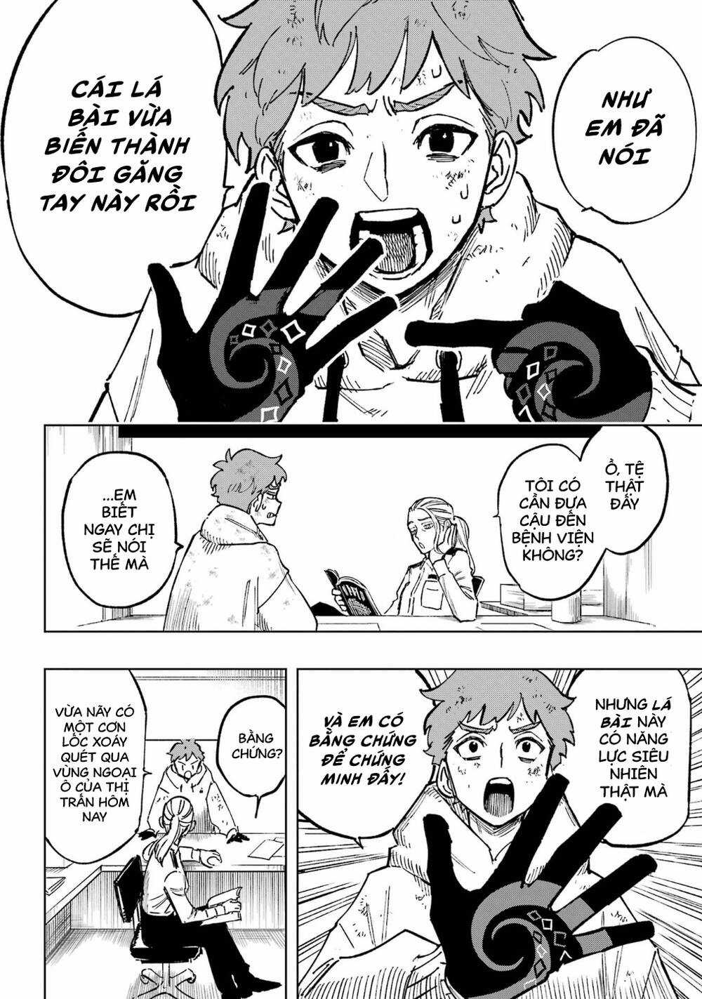 High Card - ♦9 No Mercy - Chapter 2 - Trang 14