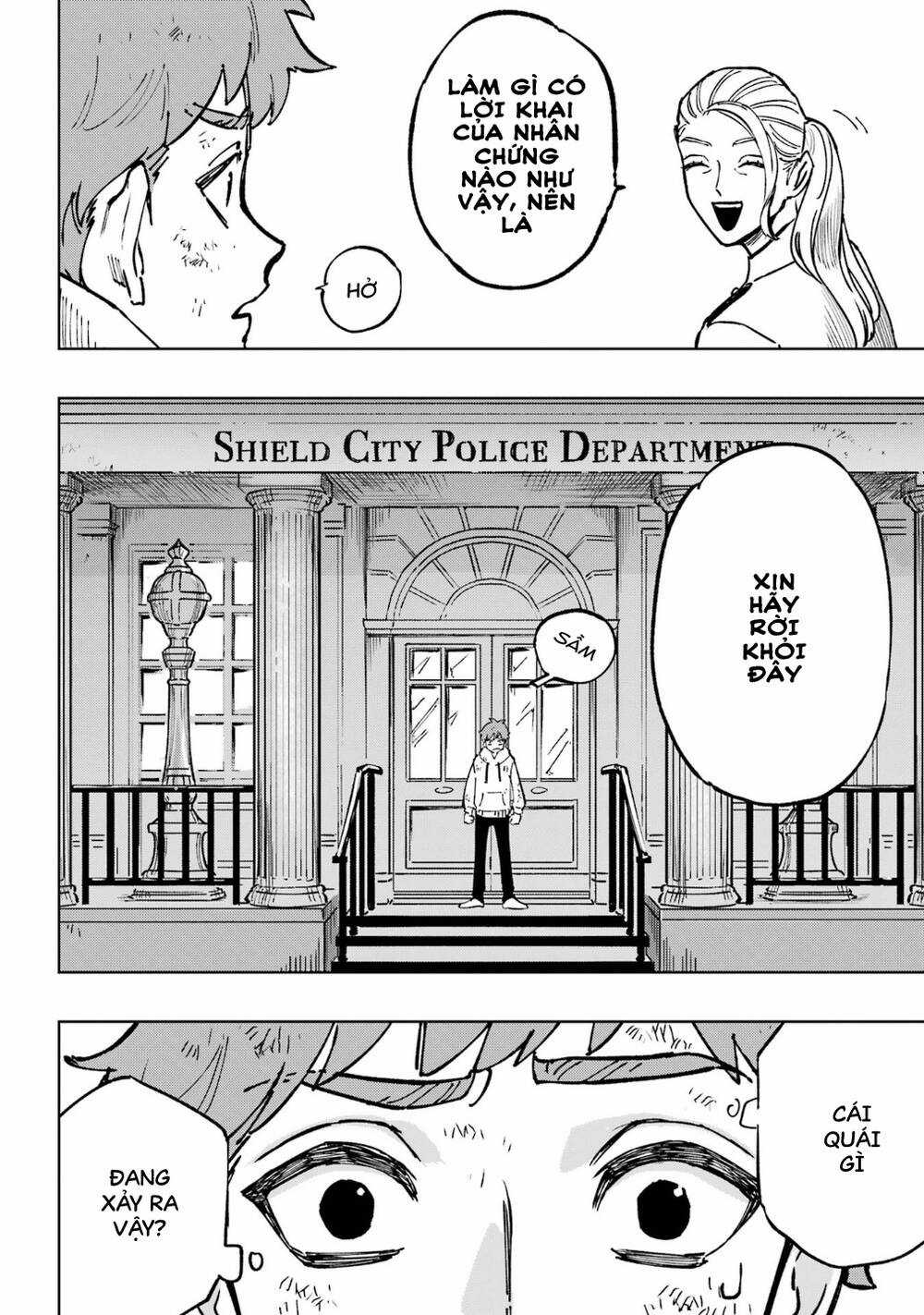 High Card - ♦9 No Mercy - Chapter 2 - Trang 16