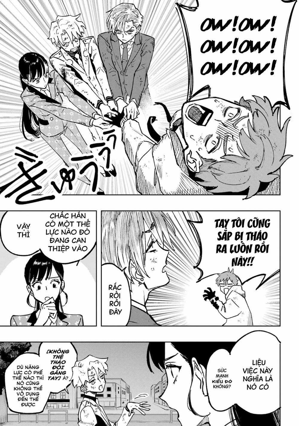 High Card - ♦9 No Mercy - Chapter 2 - Trang 3