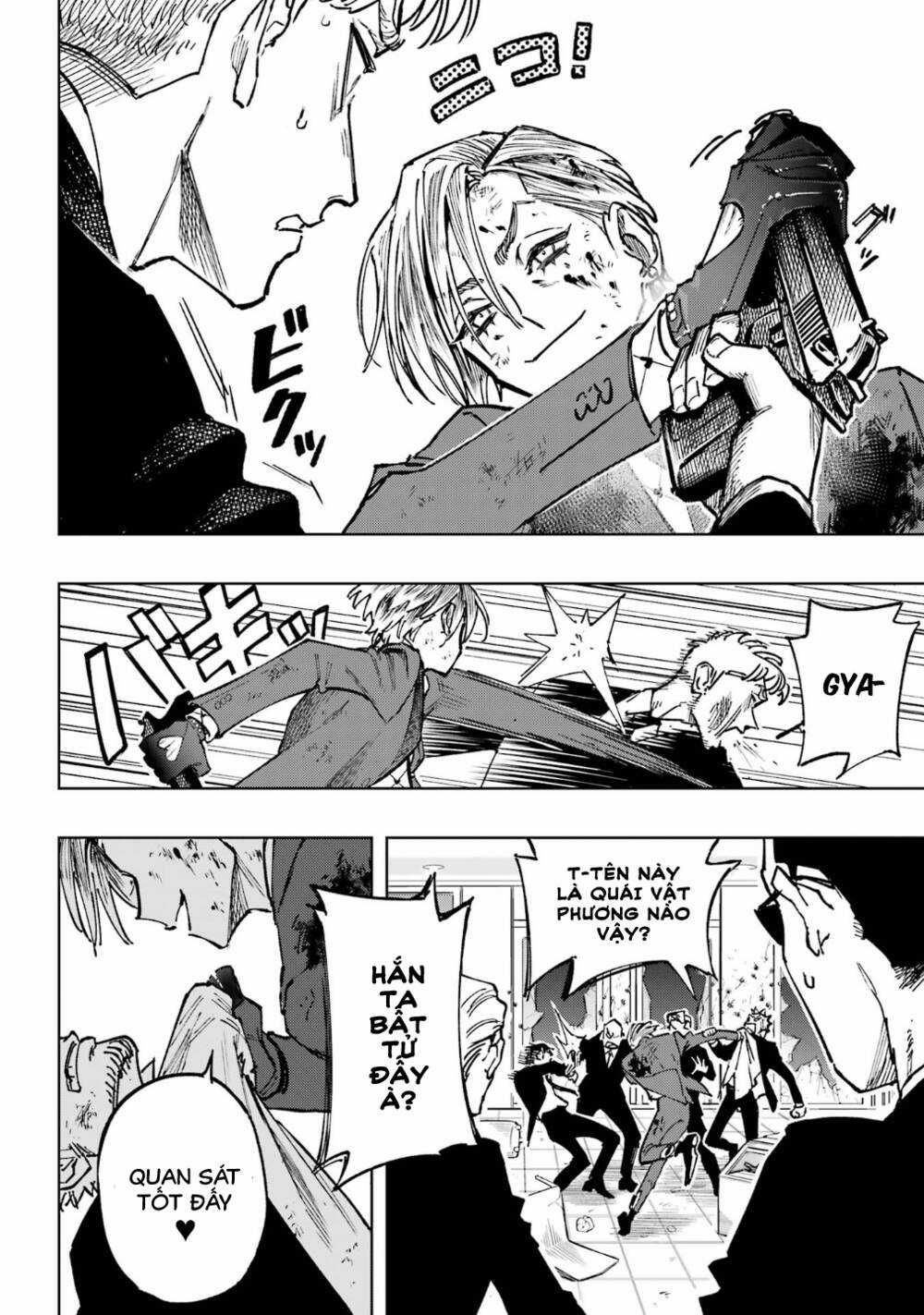 High Card - ♦9 No Mercy - Chapter 2 - Trang 30