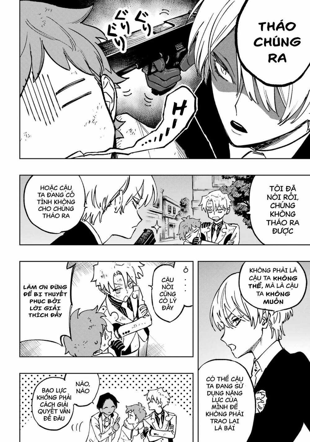 High Card - ♦9 No Mercy - Chapter 2 - Trang 4