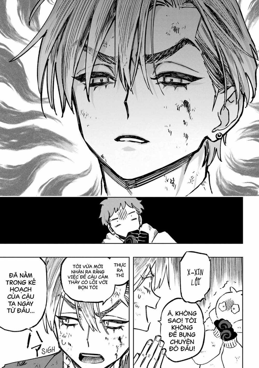 High Card - ♦9 No Mercy - Chapter 2 - Trang 33