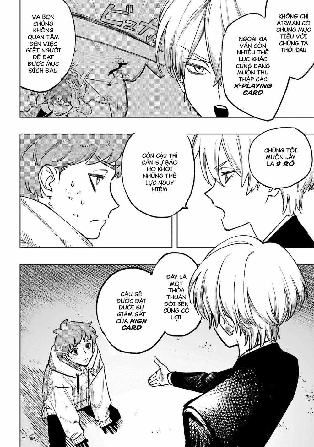 High Card - ♦9 No Mercy - Chapter 2 - Trang 8